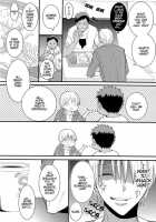 New World / new world [Kamishima Akira] [Kuroko No Basuke] Thumbnail Page 11