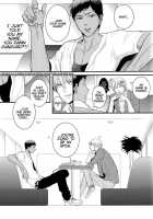 New World / new world [Kamishima Akira] [Kuroko No Basuke] Thumbnail Page 12