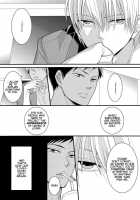 New World / new world [Kamishima Akira] [Kuroko No Basuke] Thumbnail Page 13