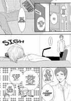 New World / new world [Kamishima Akira] [Kuroko No Basuke] Thumbnail Page 14