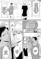 New World / new world [Kamishima Akira] [Kuroko No Basuke] Thumbnail Page 17