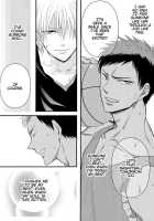 New World / new world [Kamishima Akira] [Kuroko No Basuke] Thumbnail Page 21