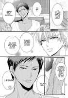 New World / new world [Kamishima Akira] [Kuroko No Basuke] Thumbnail Page 28