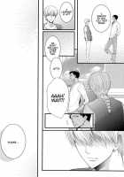 New World / new world [Kamishima Akira] [Kuroko No Basuke] Thumbnail Page 29