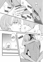 New World / new world [Kamishima Akira] [Kuroko No Basuke] Thumbnail Page 36