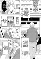 New World / new world [Kamishima Akira] [Kuroko No Basuke] Thumbnail Page 06