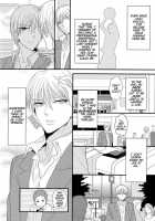 New World / new world [Kamishima Akira] [Kuroko No Basuke] Thumbnail Page 07