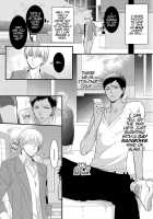 New World / new world [Kamishima Akira] [Kuroko No Basuke] Thumbnail Page 08