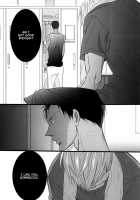 Feeling / feeling [Kamishima Akira] [Kuroko No Basuke] Thumbnail Page 12