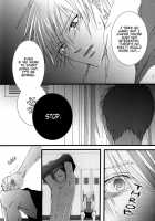 Feeling / feeling [Kamishima Akira] [Kuroko No Basuke] Thumbnail Page 13