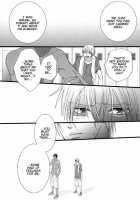 Feeling / feeling [Kamishima Akira] [Kuroko No Basuke] Thumbnail Page 14