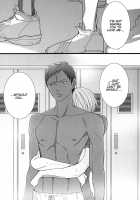 Feeling / feeling [Kamishima Akira] [Kuroko No Basuke] Thumbnail Page 15