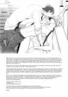 Feeling / feeling [Kamishima Akira] [Kuroko No Basuke] Thumbnail Page 33