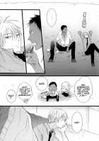 Feeling / feeling [Kamishima Akira] [Kuroko No Basuke] Thumbnail Page 04