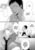 Feeling / feeling [Kamishima Akira] [Kuroko No Basuke] Thumbnail Page 05