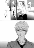 Feeling / feeling [Kamishima Akira] [Kuroko No Basuke] Thumbnail Page 07