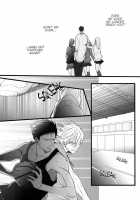 Feeling / feeling [Kamishima Akira] [Kuroko No Basuke] Thumbnail Page 08