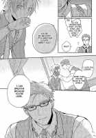 Anotherworld / Anotherworld [Aotsuki Ren] [Tales Of Xillia] Thumbnail Page 11