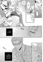 Anotherworld / Anotherworld [Aotsuki Ren] [Tales Of Xillia] Thumbnail Page 17