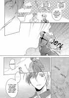 Anotherworld / Anotherworld [Aotsuki Ren] [Tales Of Xillia] Thumbnail Page 29