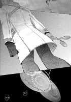 Anotherworld / Anotherworld [Aotsuki Ren] [Tales Of Xillia] Thumbnail Page 31