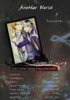 Anotherworld / Anotherworld [Aotsuki Ren] [Tales Of Xillia] Thumbnail Page 32