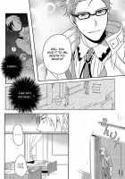 Anotherworld / Anotherworld [Aotsuki Ren] [Tales Of Xillia] Thumbnail Page 06