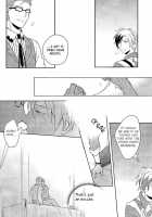 Anotherworld / Anotherworld [Aotsuki Ren] [Tales Of Xillia] Thumbnail Page 08