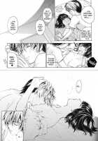 High / High [Hikaru No Go] Thumbnail Page 17