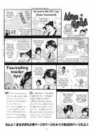 High / High [Hikaru No Go] Thumbnail Page 04