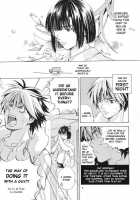 High / High [Hikaru No Go] Thumbnail Page 08