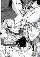 Shindan Kekka Koiwazurai | Love Sickness Diagnostic Results / 診断結果:恋煩い [Katekyo Hitman Reborn] Thumbnail Page 22