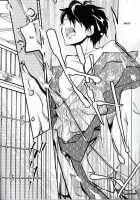 Shindan Kekka Koiwazurai | Love Sickness Diagnostic Results / 診断結果:恋煩い [Katekyo Hitman Reborn] Thumbnail Page 27