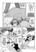 LOVE LOVE SHOW / LOVE²しよう [Kodaka Kazuma] [King Of Fighters] Thumbnail Page 18