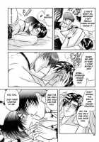 LOVE LOVE SHOW / LOVE²しよう [Kodaka Kazuma] [King Of Fighters] Thumbnail Page 22