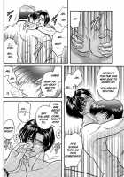 LOVE LOVE SHOW / LOVE²しよう [Kodaka Kazuma] [King Of Fighters] Thumbnail Page 25