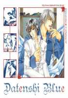 LOVE LOVE SHOW / LOVE²しよう [Kodaka Kazuma] [King Of Fighters] Thumbnail Page 29