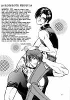 LOVE LOVE SHOW / LOVE²しよう [Kodaka Kazuma] [King Of Fighters] Thumbnail Page 03