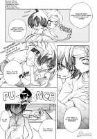 Natsu Urara / ナツウララ [Azuma Shin] [Shaman King] Thumbnail Page 18