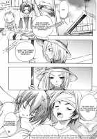 Natsu Urara / ナツウララ [Azuma Shin] [Shaman King] Thumbnail Page 21