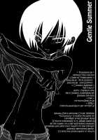 Natsu Urara / ナツウララ [Azuma Shin] [Shaman King] Thumbnail Page 22