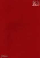 Natsu Urara / ナツウララ [Azuma Shin] [Shaman King] Thumbnail Page 23