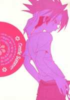 Natsu Urara / ナツウララ [Azuma Shin] [Shaman King] Thumbnail Page 24