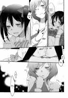 Private Tsunderation Round 2 / プライベート★ツンデレーション Round2 [Sekihara] [Love Live!] Thumbnail Page 10