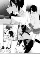 Private Tsunderation Round 2 / プライベート★ツンデレーション Round2 [Sekihara] [Love Live!] Thumbnail Page 24