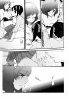 Private Tsunderation Round 2 / プライベート★ツンデレーション Round2 [Sekihara] [Love Live!] Thumbnail Page 25