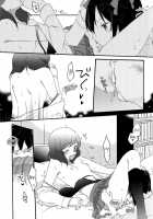 Private Tsunderation Round 2 / プライベート★ツンデレーション Round2 [Sekihara] [Love Live!] Thumbnail Page 28