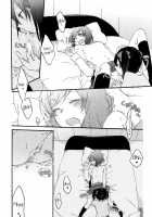 Private Tsunderation Round 2 / プライベート★ツンデレーション Round2 [Sekihara] [Love Live!] Thumbnail Page 30