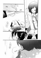 Private Tsunderation Round 2 / プライベート★ツンデレーション Round2 [Sekihara] [Love Live!] Thumbnail Page 09