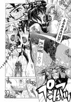 Re-Start [Tokie Hirohito] [Original] Thumbnail Page 134